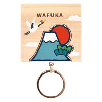 プレーリードッグ キーホルダー マグネットキーホルダー ひのき 富士山 498629 1個（直送品）