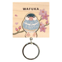 プレーリードッグ キーホルダー マグネットキーホルダー ひのき 文鳥 498633 1個（直送品）