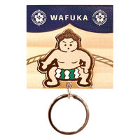 プレーリードッグ キーホルダー マグネットキーホルダー ひのき 力士 498627 1個（直送品）