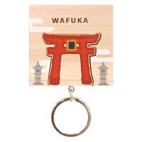 プレーリードッグ キーホルダー マグネットキーホルダー ひのき 鳥居 498630 1個（直送品）