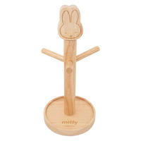オカトー カップスタンド miffy ミッフィー マグカップスタンド 498674 1個（直送品）