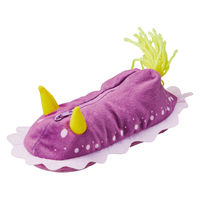 セトクラフト ペンケース 筆箱 生き物 水族館 ウミウシ シンデレラウミウシ 499055 1個（直送品）