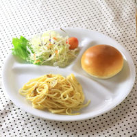 ネクスト ランチプレート エクストラライト 丸 大 白 499185 1個（直送品）