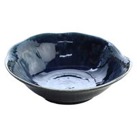 ネクスト とんすい 美濃焼 たっぷりとんすい 16.5cm 窯変紺 499239 1個（直送品）