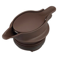 サーモス 中せん TTB TTG Thermos 中栓 パッキンセット付 ブラウンゴールド 530898 1個（直送品）