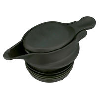 サーモス 中せん TTB TTG Thermos 中栓 パッキンセット付 ダークグレー 530894 1個（直送品）