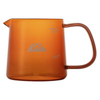 カリタ Kalita コーヒーサーバー 400ml Jug 400 アンバー 530555 1個（直送品）