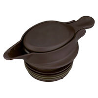 サーモス 中せん TTB TTG Thermos 中栓 パッキンセット付 ブラウン 530893 1個（直送品）