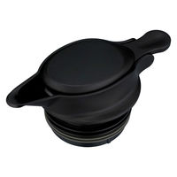 サーモス 中せん TTB TTG Thermos 中栓 パッキンセット付 ステンレス 530895 1個（直送品）