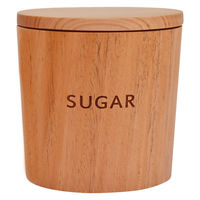 籐芸 保存容器 250ml キャニスター マホガニー シュガー 531309 1個（直送品）