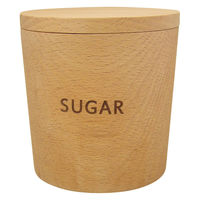 籐芸 保存容器 250ml シュガー キャニスター ビーチ 531308 1個（直送品）