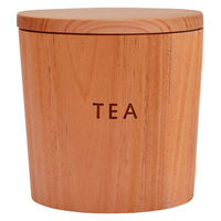 籐芸 保存容器 250ml キャニスター マホガニー ティー 531310 1個（直送品）