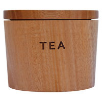 籐芸 保存容器 150ml テーブル キャニスター マホガニー 調味料 ティー 531314 1個（直送品）