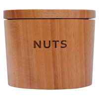 籐芸 保存容器 150ml テーブル キャニスター マホガニー 調味料 ナッツ 531316 1個（直送品）