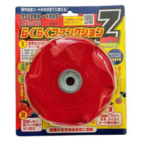 斎藤撚糸 草刈りコードホルダー ガッツらくらくファンクションZ kusakari-rakuraku 1個（直送品）