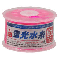 斎藤撚糸 蛍光水糸(極太)ピンク 135m巻 mizuito-y4 1巻（直送品）
