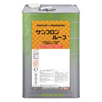 ロックペイント　サンフロンルーフ　ノアール　13.5kg　（主剤）　081-1079-01　１個（直送品）