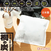 アストロ 消臭 吸湿 桐の炭 M 616-53 1個（直送品）