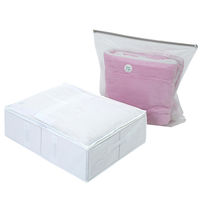 アストロ 一体型圧縮ボックス 毛布用 ホワイト 623-59 1セット(1個+1枚)（直送品）