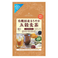 nagomi-NATULURE 有機国産まろやか 五穀麦茶 1袋(12バッグ入)