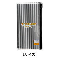 大倉工業 防臭袋 ニオガード Lサイズ 150枚入(黒) NIOGUARD L BK 1袋
