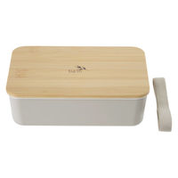 クラスアップ 弁当箱 600ml 1段 tiam 抗菌 グレージュ 418344 1個（直送品）