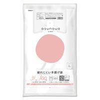 オルディ ポリ袋 3L 100枚入り 破れにくい 手提げ袋 乳白 498933 1個（直送品）