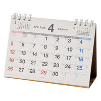 日本能率協会マネジメントセンター 【2026年4月版】 NOLTYカレンダー卓上 A7横 日曜始まり U253 1冊（直送品）