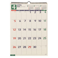 日本能率協会マネジメントセンター 【2026年4月版】 NOLTYカレンダー壁掛 B4縦 日曜始まり U128 1冊（直送品）