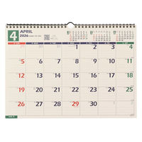 日本能率協会マネジメントセンター 【2026年4月版】 NOLTYカレンダー壁掛 B4横 日曜始まり U115 1冊（直送品）