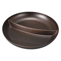 ミタニ ランチプレート 欅杢目サークルプレート ダークブラウン 497598 1個（直送品）