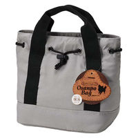 トルネ お散歩バッグ 犬 巾着にもなるおさんぽバッグ 保冷 ライトグレー 494312 1個（直送品）