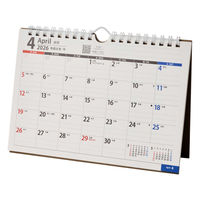 日本能率協会マネジメントセンター 【2026年4月版】 NOLTYカレンダー卓上 A5横 日曜始まり U241 1冊（直送品）