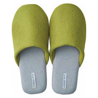 ResoTrading スリッパ ディジョン ルームシューズ S 約22.0~24.5cm オリーブ 482386 1個（直送品）