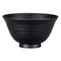 ミタニ 茶椀 小 石目塗 黒 497541 1個（直送品）