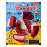 斎藤撚糸 草刈りコードホルダー ガッツエアーアシスト kusakari-airassist-light 1個（直送品）