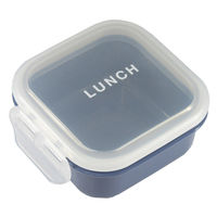 イエロースタジオ 弁当箱 time for LUNCH マルチケース 保存容器 ブルー 491065 1個（直送品）