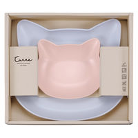 カノー 食器 ギフトセット catte Giftbox ランチプレート プレート 日本製 BPAフリー 483009 1個（直送品）