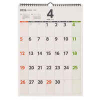 日本能率協会マネジメントセンター 【2026年4月版】 NOLTYカレンダー壁掛 A3縦 日曜始まり U147 1冊（直送品）