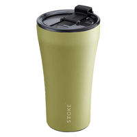 ファンプロジェクト STTOKE ストーク タンブラー Lサイズ 12oz 355ml ヘザーグリーン 480631 1個（直送品）