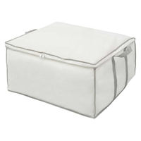 ワイズ 布団袋 羽毛布団袋 収納袋 持ち手付き 幅65×奥行50×高さ30cm 497774 1個（直送品）