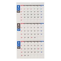 日本能率協会マネジメントセンター 【2026年4月版】 NOLTYカレンダー壁掛け3ヵ月一覧 A2変型 日曜始まり U137 1冊（直送品）