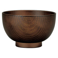 ミタニ 汁椀 レンジ欅杢目大汁椀 ダークブラウン 497576 1個（直送品）