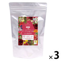 nagomi-NATULURE 有機ローズヒップブレンド ヴィーナスの紅い果実 1セット(35バッグ入×3) 業務用