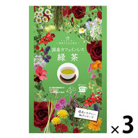 nagomi-NATULURE 国産カフェインレス 緑茶 1セット(12バッグ入×3)