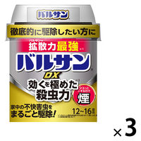 バルサン DX煙12ー16畳用 1セット（1個×3） レック