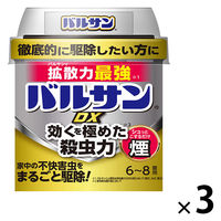 バルサン DX煙6ー8畳用 1セット（1個×3） レック