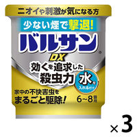 バルサン DX水6ー8畳用 1セット（1個×3） レック