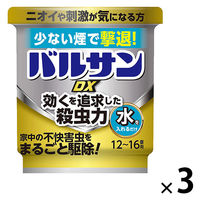 バルサン DX水12ー16畳用 1セット（1個×3） レック