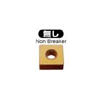 MOLDINO SNMA120408:HG8010 バイト用インサート 250745 1セット(10ケ)（直送品）